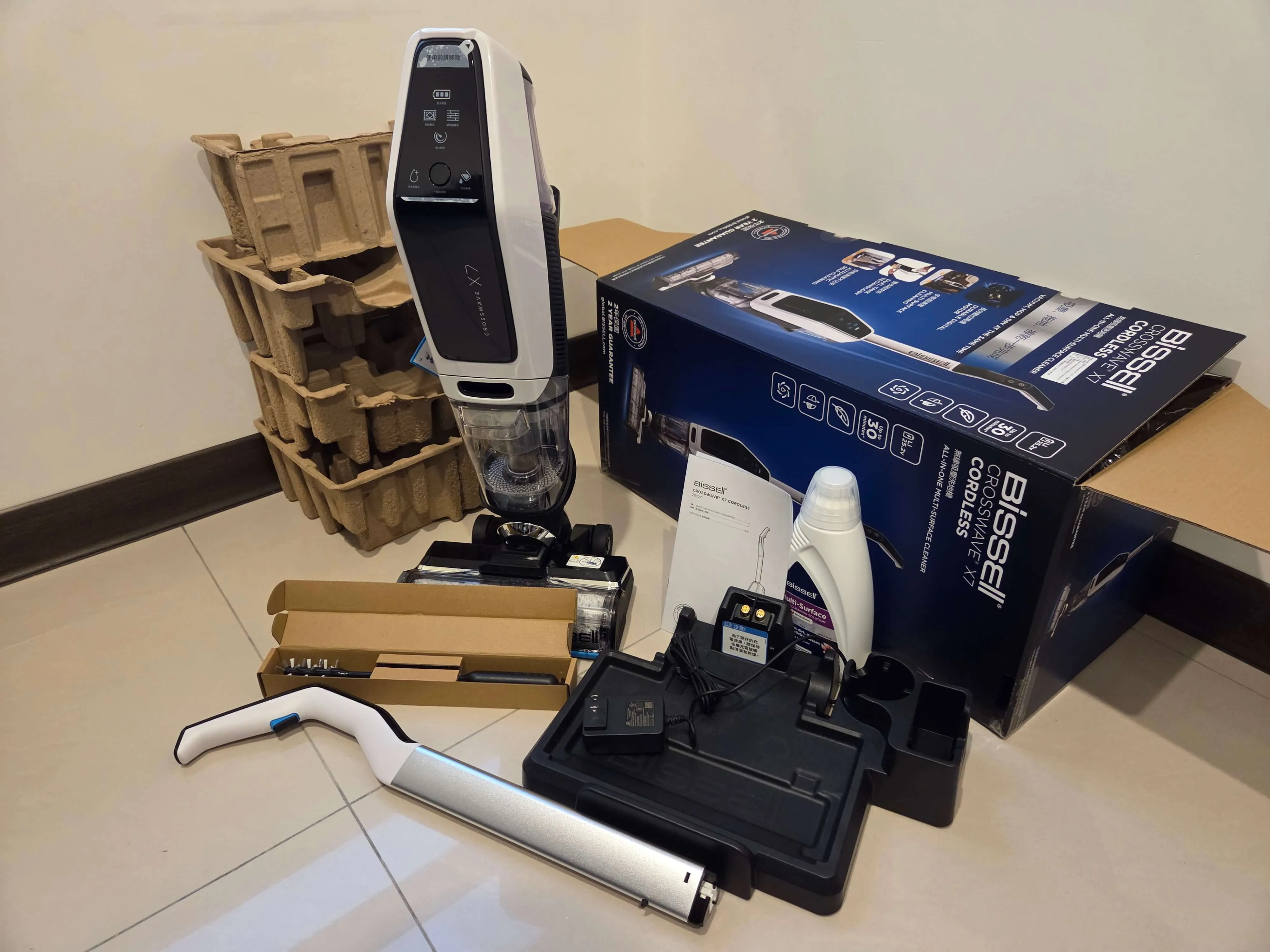 !Bissel X7 2832T